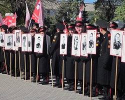 Под знамёнами патриотического движения