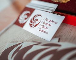 Преподаватель АГПК обучилась основам жестового языка