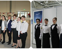 WorldSkills Russia в ЮФО